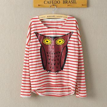 A 083010 Striped Owl Print..
